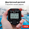 Секундомер электронный RGK SWE-02 с поверкой