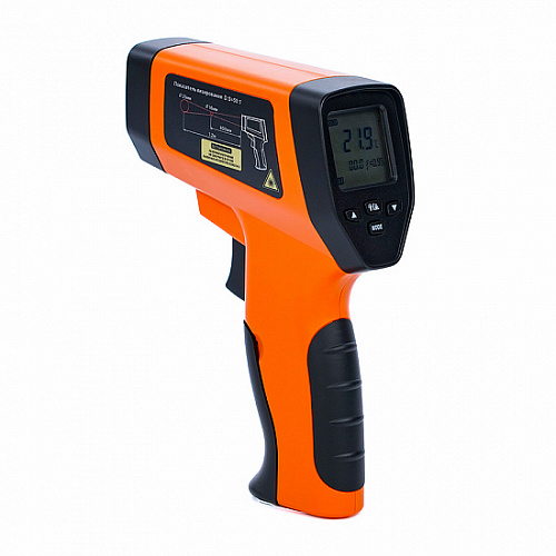 Пирометр портативный 2 лазера Verdo IT1503
