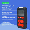 Газоанализатор портативный многоканальный HardGas S4 (CH4, O2, CO)