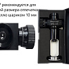 Микроскоп отчетный Бринелль МПБ-2 В7