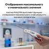 Контактный термометр RGK CT-103 с поверкой