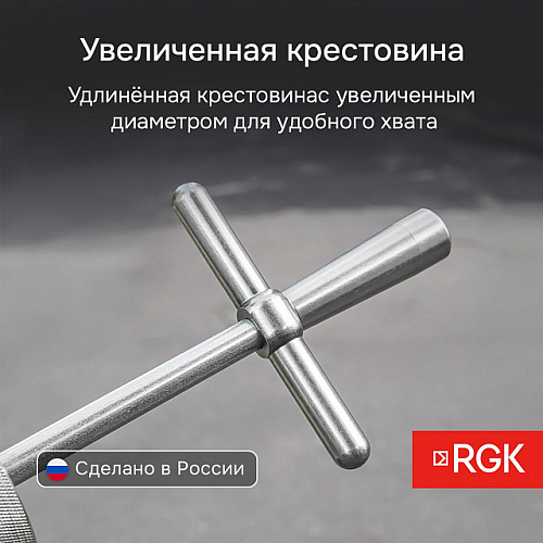 Динамический плотномер RGK ДПА