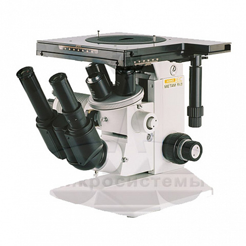 Исследовательский микроскоп ЛОМО БИОЛАМ М-1