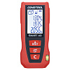 Лазерный дальномер CONDTROL SMART 40