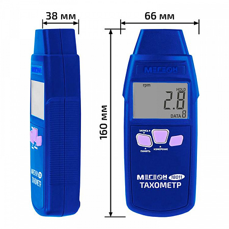 Тахометр МЕГЕОН 18011