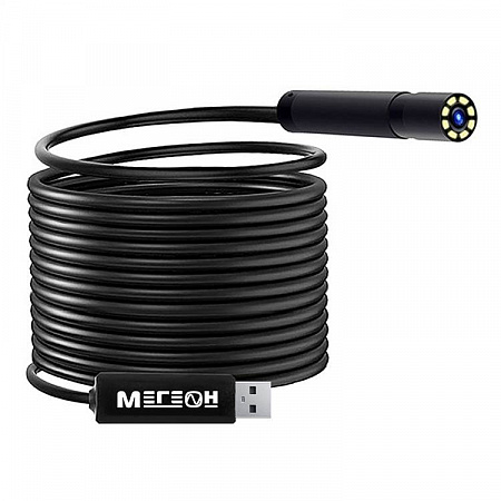 Видеоскоп-Эндоскоп USB 15м МЕГЕОН 33150